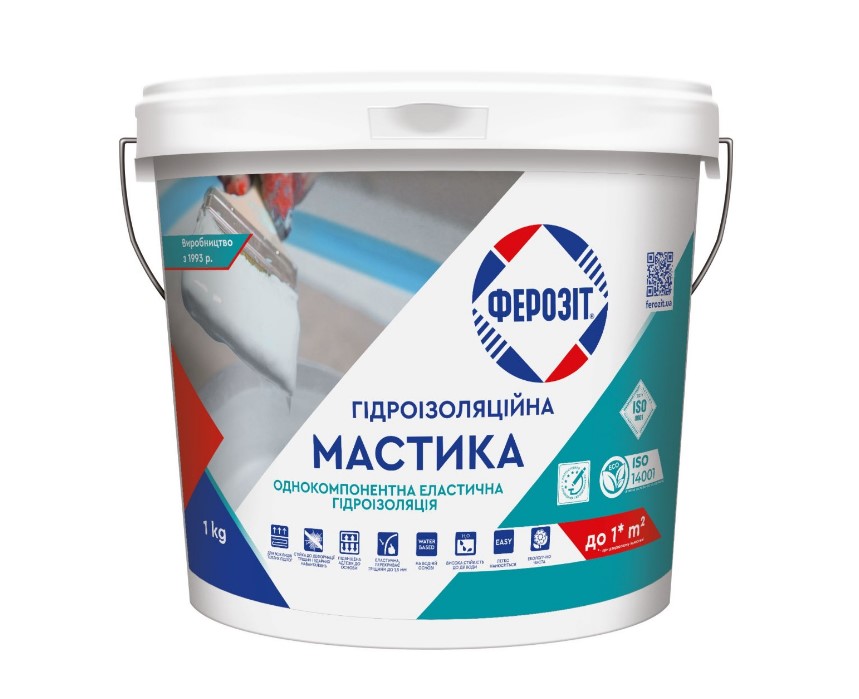 Гідроізоляційна мастика Ферозіт 90, 1 кг